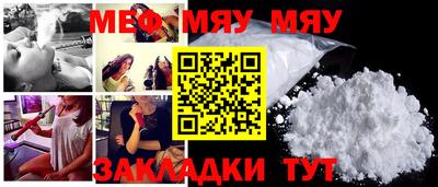 экстази Малоярославец