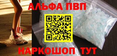 mdma Малгобек