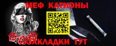экстази Малоярославец