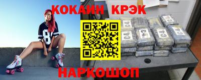 mdma Малгобек