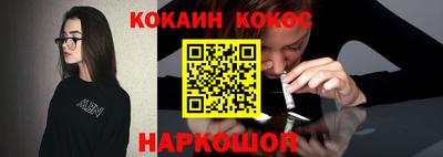 крисы Мариинск