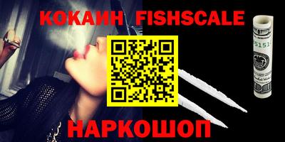крисы Мариинск