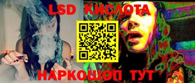 mdma Малгобек