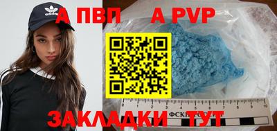 экстази Малоярославец