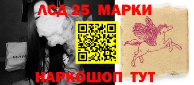 mdma Малгобек