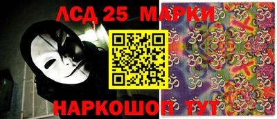 экстази Малоярославец