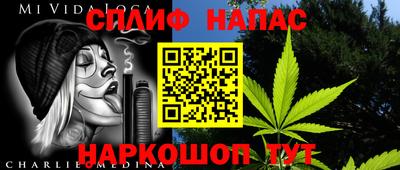 крисы Мариинск
