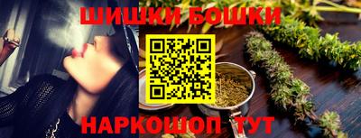 крисы Мариинск