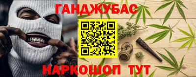 крисы Мариинск