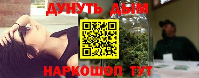 экстази Малоярославец