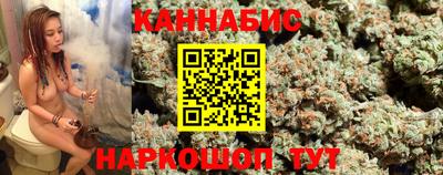 экстази Малоярославец
