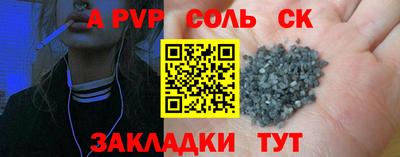 экстази Малоярославец