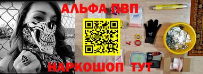 mdma Малгобек