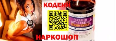крисы Мариинск