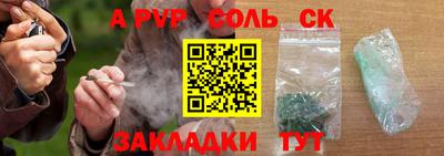 mdma Малгобек
