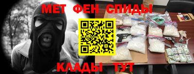 mdma Малгобек