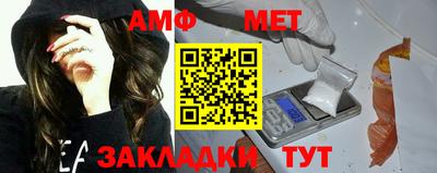 экстази Малоярославец