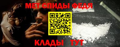 экстази Малоярославец