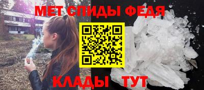 экстази Малоярославец
