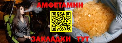 крисы Мариинск