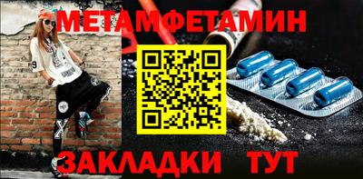экстази Малоярославец