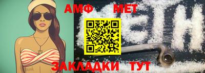 mdma Малгобек