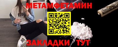 экстази Малоярославец
