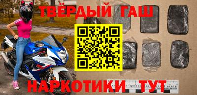 mdma Малгобек