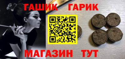 крисы Мариинск