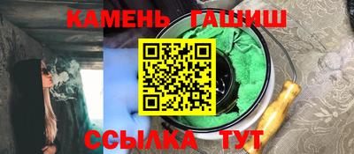 экстази Малоярославец