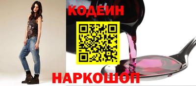 mdma Малгобек