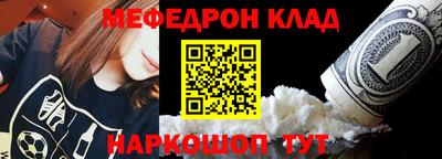mdma Малгобек