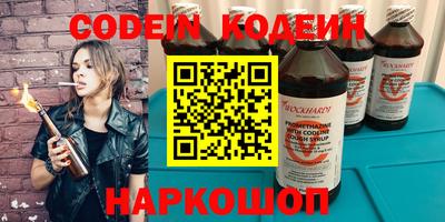 крисы Мариинск