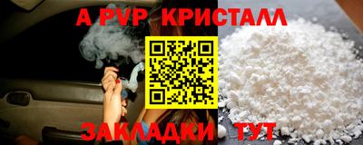 mdma Малгобек