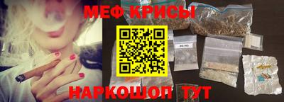экстази Малоярославец