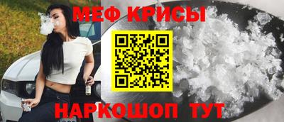 экстази Малоярославец