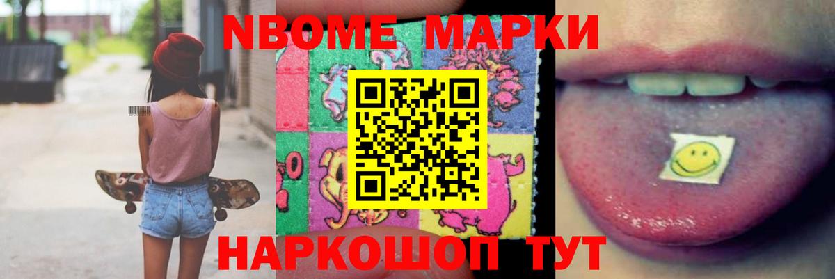 LSD-25 экстази ecstasy  LSD-25 экстази ecstasy  LSD-25 экстази  Ростов-на-Дону  Вход с VPN 